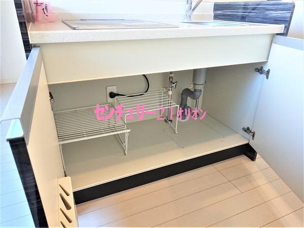 Respire　Fujimidai／レスピールフジミダイ