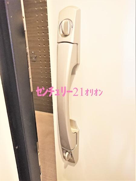 Respire　Fujimidai／レスピールフジミダイ