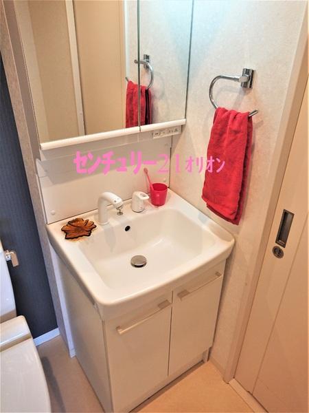 Respire　Fujimidai／レスピールフジミダイ