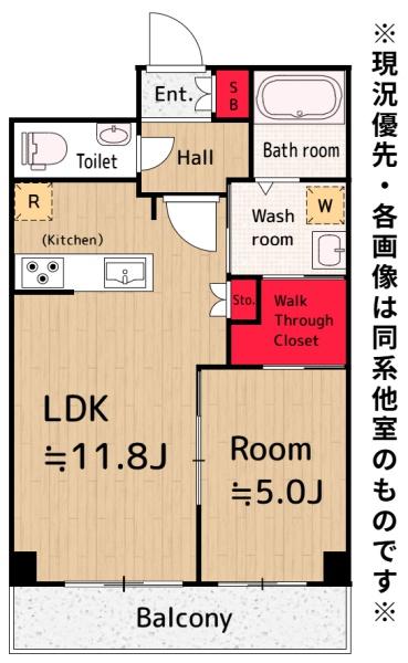 練馬区豊玉北４丁目のマンション