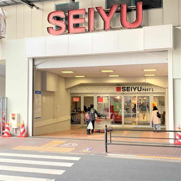 練馬区豊玉北４丁目のマンション(西友練馬店)