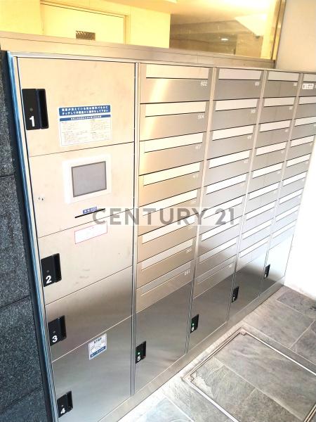 練馬区豊玉北４丁目のマンション