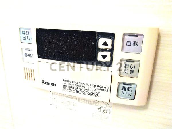 練馬区豊玉北４丁目のマンション