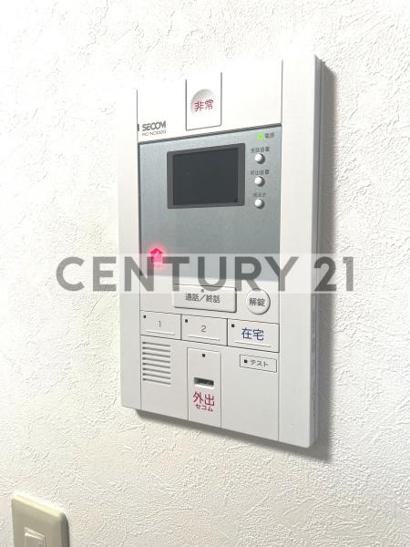 ミルクリーク桜台／ミルクリークサクラダイ