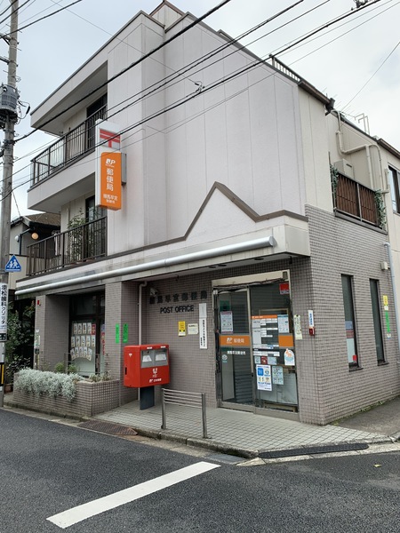 練馬区練馬２丁目のアパート(練馬早宮郵便局)