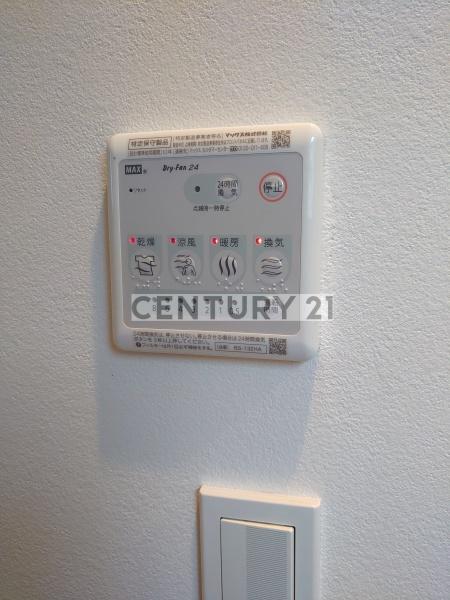 練馬区練馬２丁目のアパート