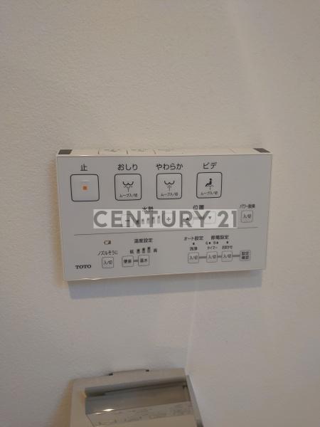 練馬区練馬２丁目のアパート