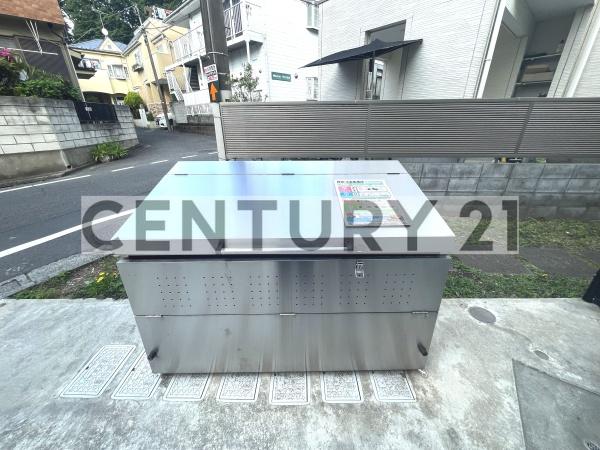 練馬区練馬２丁目のアパート