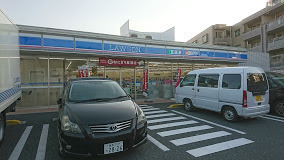 練馬区中村３丁目のアパート(ローソン練馬中村三丁目店)