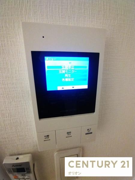 練馬区中村３丁目のアパート