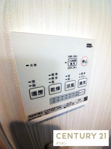 練馬区中村３丁目のアパート