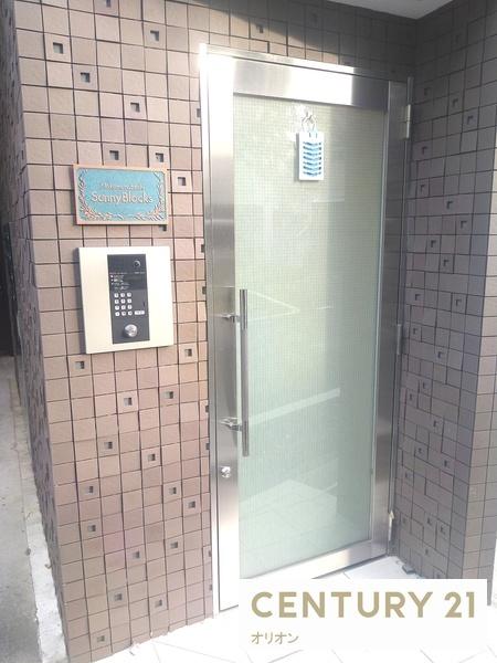 練馬区中村３丁目のアパート