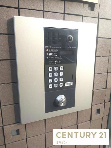 練馬区中村３丁目のアパート