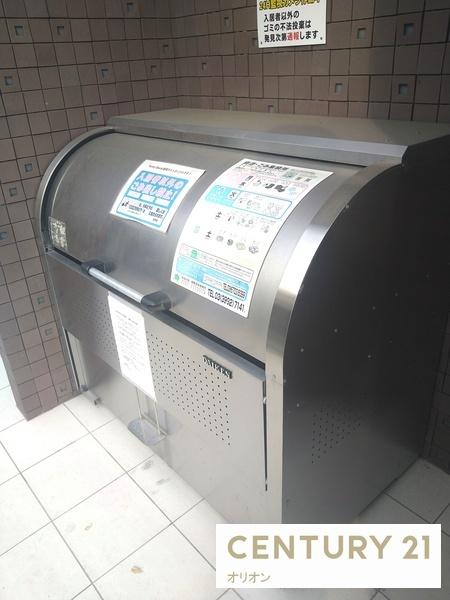 練馬区中村３丁目のアパート