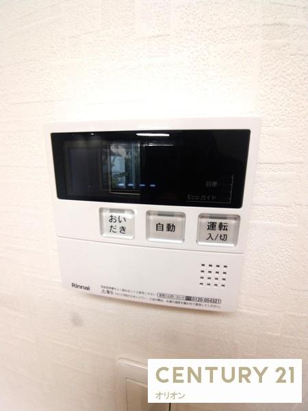 練馬区中村３丁目のアパート