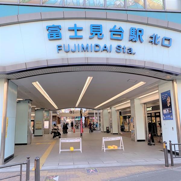 ピアコートTM富士見台弐番館（フジミダイニバンカン）(富士見台駅(西武池袋線))