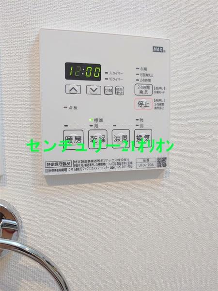 ピアコートTM富士見台弐番館（フジミダイニバンカン）