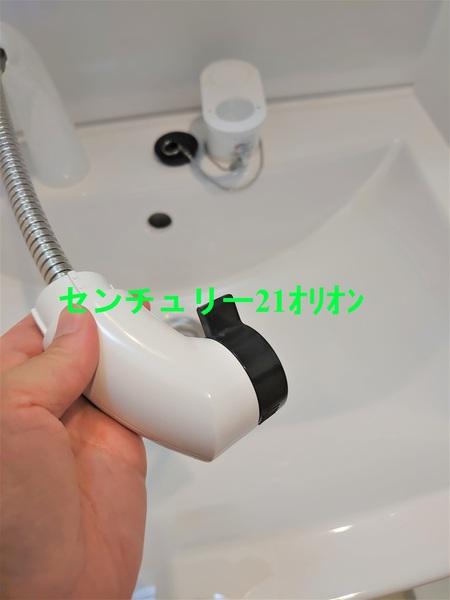 ピアコートTM富士見台弐番館（フジミダイニバンカン）