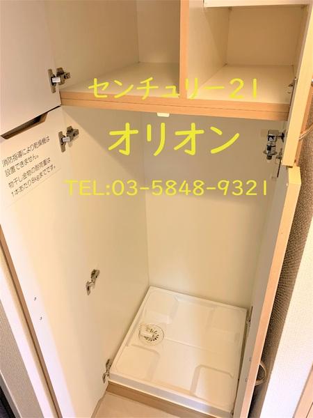 ルーブル中村橋弐番館／ルーブルナカムラバシニバンカン