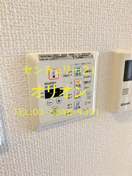 ルーブル中村橋弐番館／ルーブルナカムラバシニバンカン