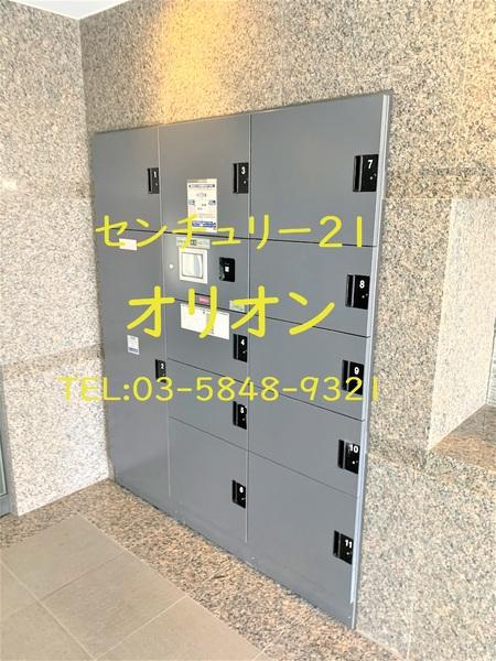 ルーブル中村橋弐番館／ルーブルナカムラバシニバンカン