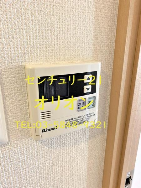 ルーブル中村橋弐番館／ルーブルナカムラバシニバンカン