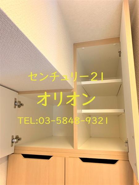 ルーブル中村橋弐番館／ルーブルナカムラバシニバンカン