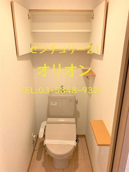 ルーブル中村橋弐番館／ルーブルナカムラバシニバンカン