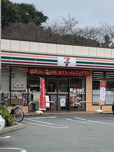 高稲荷ハイツ／タカイナリハイツ(セブンイレブン練馬早宮3丁目)