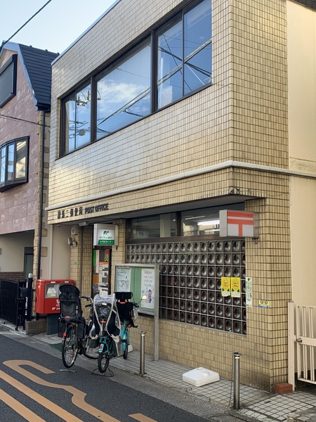 高稲荷ハイツ／タカイナリハイツ(練馬二郵便局)