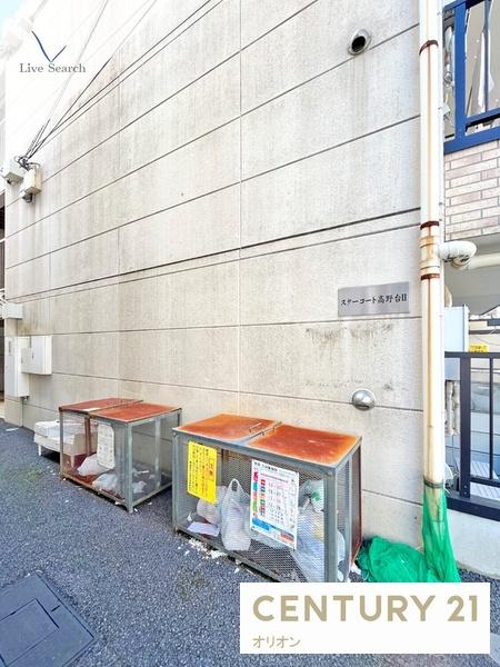 スターコート高野台I／スターコートタカノダイI