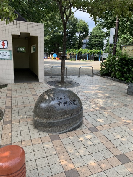 Ｌｉｖｅｇｅｏｎａｋａｍｕｒａｂａｓｈｉ(中村公園)