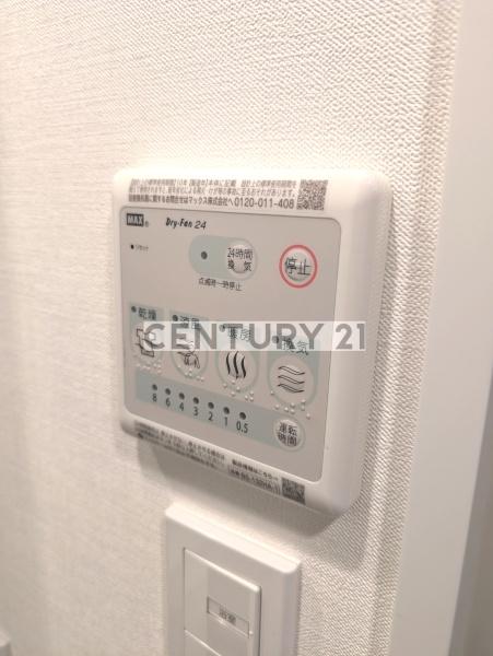 Ｌｉｖｅｇｅｏｎａｋａｍｕｒａｂａｓｈｉ