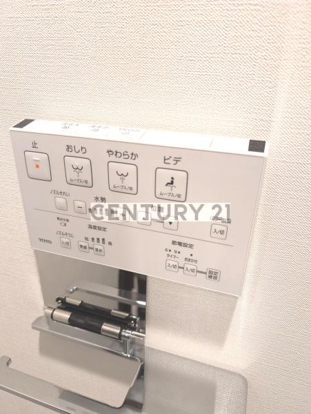 Ｌｉｖｅｇｅｏｎａｋａｍｕｒａｂａｓｈｉ