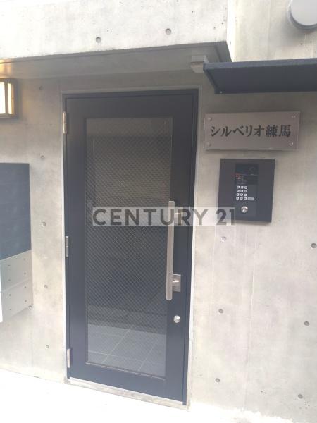 シルベリオ練馬／シルベリオネリマ