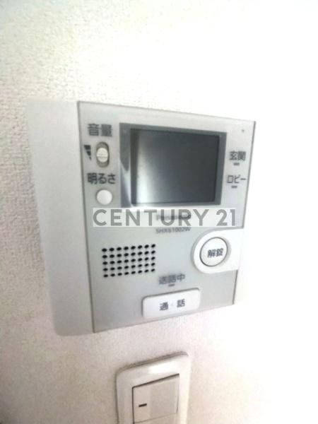 ゴールド中村橋／ゴールドナカムラバシ