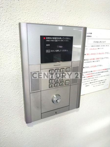 ゴールド中村橋／ゴールドナカムラバシ