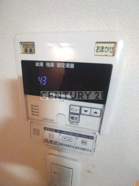 ゴールド中村橋／ゴールドナカムラバシ