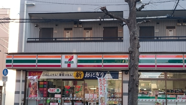 ヴェルト中野上鷺宮(セブンイレブン中野鷺宮6丁目店)