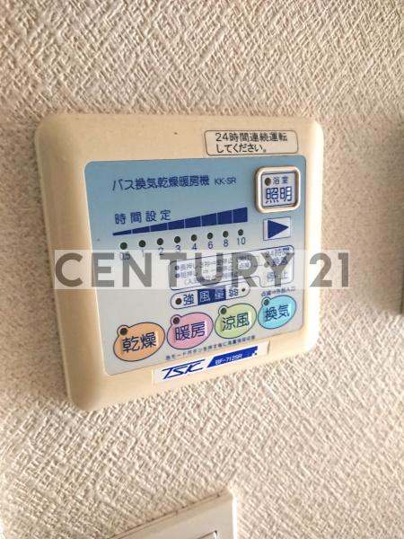 ヴェルト中野上鷺宮