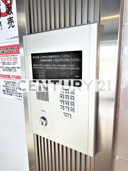 ヴェルト中野上鷺宮