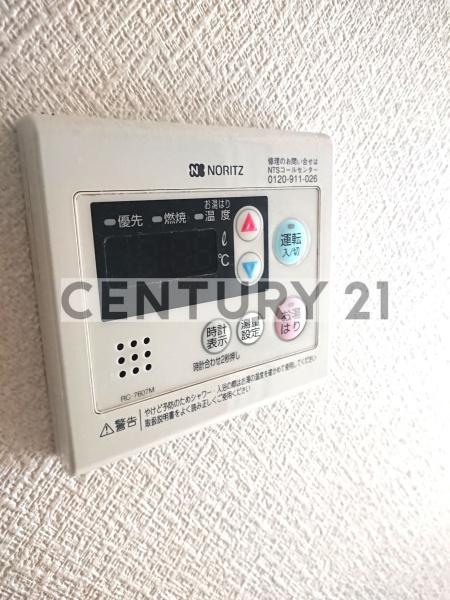 ヴェルト中野上鷺宮