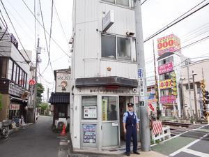 パレステージ鷺宮(野方警察署　家政通交番)