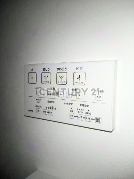 パレステージ鷺宮