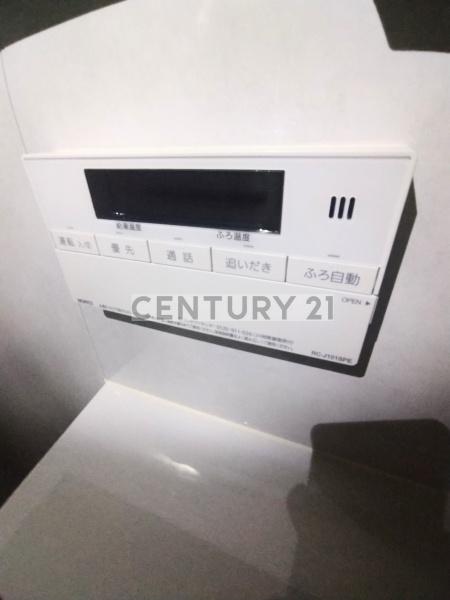 パレステージ鷺宮