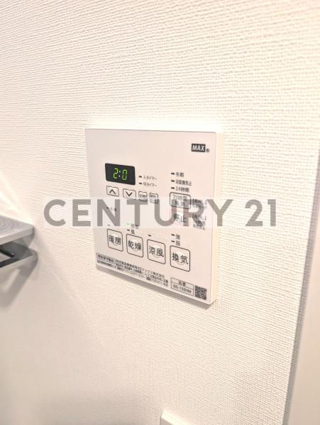 ミライズ中野江原町