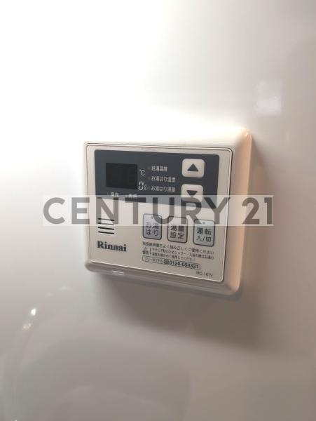 ミライズ中野江原町