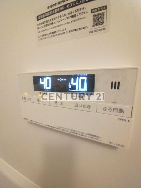 練馬区桜台５丁目のマンション