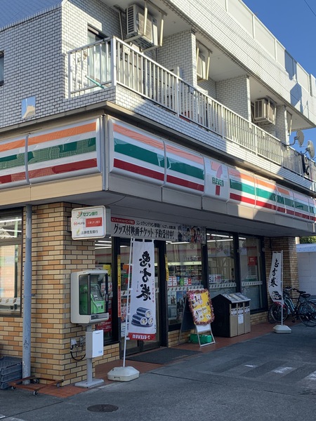 練馬区桜台５丁目のマンション(セブンイレブン練馬桜台5丁目店)