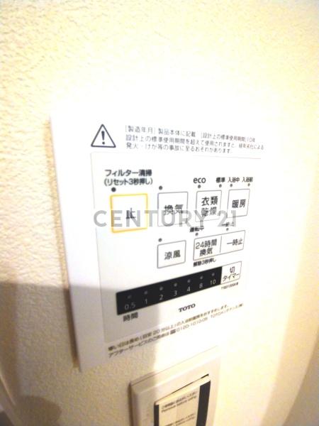 練馬区桜台５丁目のマンション